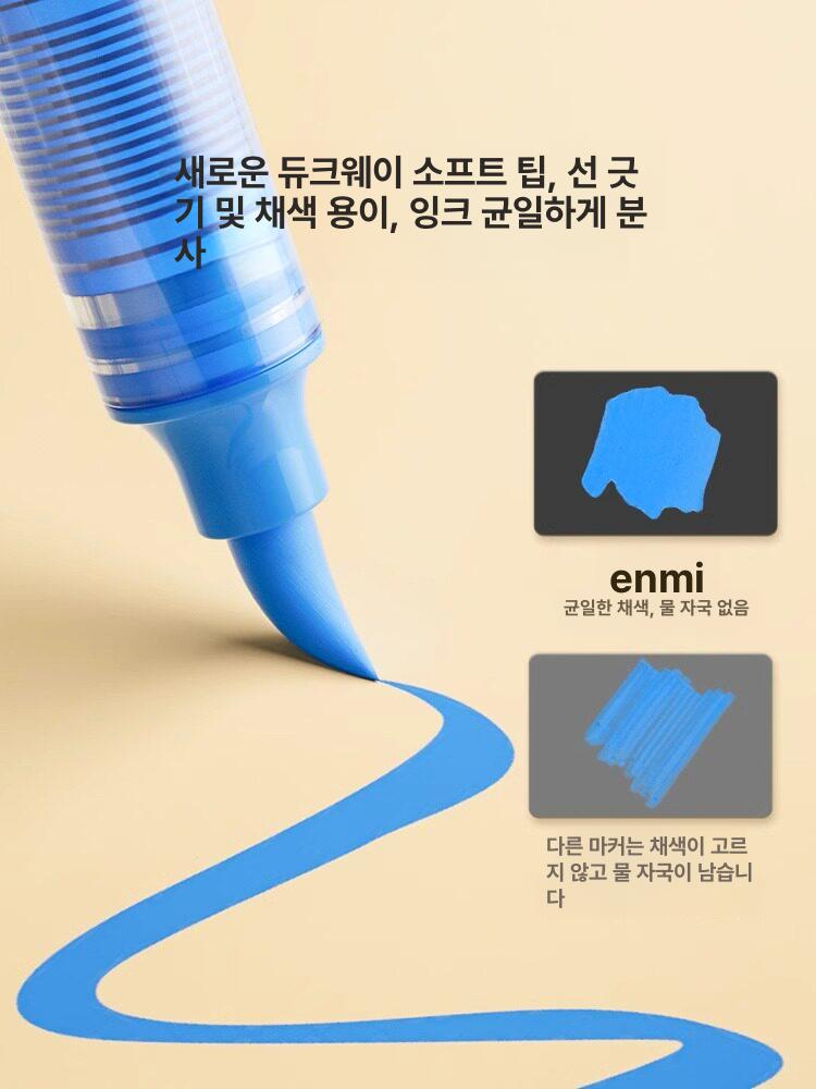 아크릴 마커펜 그림 세트 쓰기 아트 소프트 학생 노트북 방수 낙서 페인트 수성 마카 펜 - 상세 이미지 4