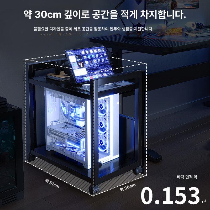 컴퓨터 본체 선반 블랙 수납 데스크탑 프린터 이동식 받침 트레이 - 상세 이미지 5