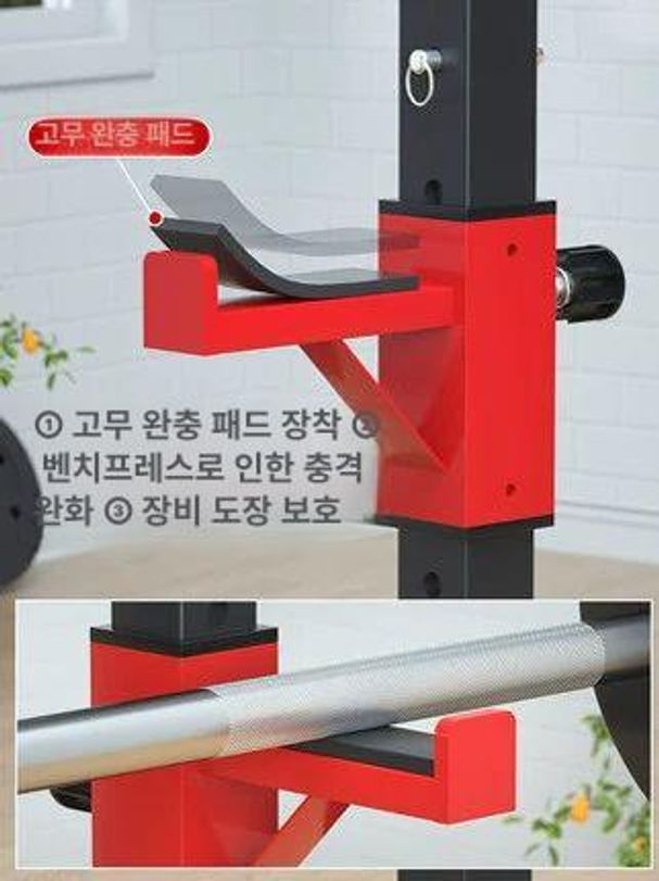 스쿼트랙 멀티랙 하프랙 프레스 벤치 스미스머신 세트 미니 멀티렉 분리형 홈트 바벨 - 상세 이미지 4