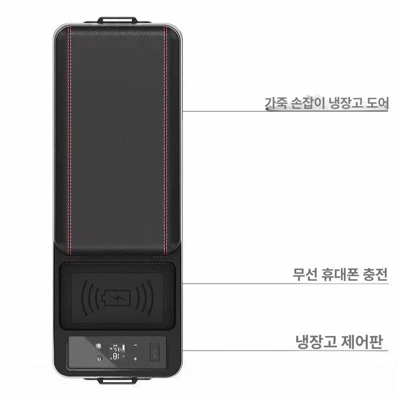 자동차 냉장고 휴대용 캠핑 피크닉 - 상세 이미지 4