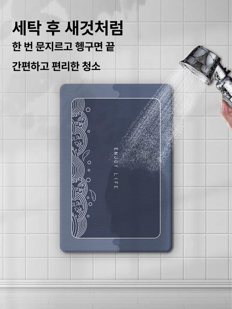 발매트 주방 규조토 코너 패브릭 매트 러그 논슬립 발판 - 상세 이미지 5