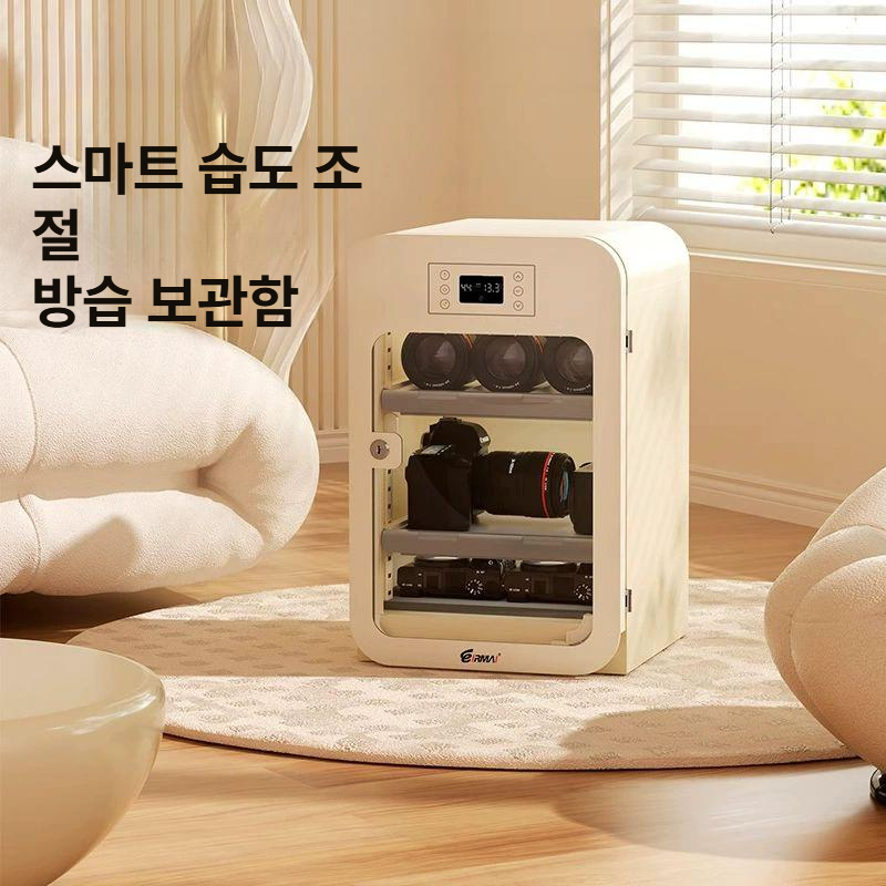 카메라 제습함 우드 방수 드론 안전함 건조 습도 보관함 카메라제습함 디지털 조절 렌즈통 - 상세 이미지 2