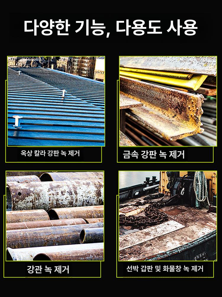 바닥 기계 호텔 타일 핸디형 로비 청소 스틱형 버전 마루 카페트 대리석 전동 표준 - 상세 이미지 5
