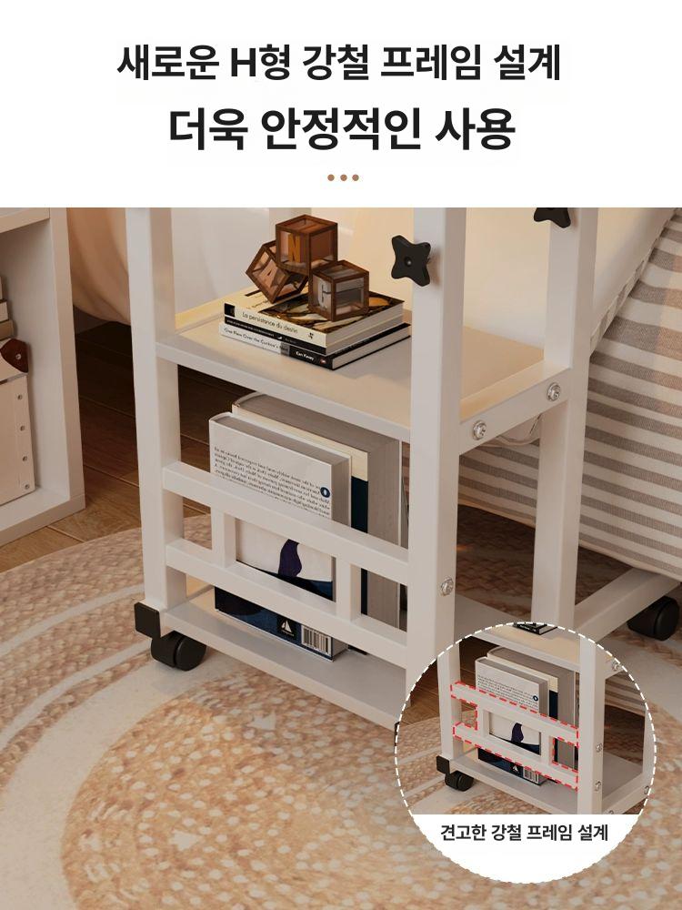 높이조절 이동식 노트북 침대 책상 옆 간이테이블 스탠드 거실 사이드테이블 보조 - 상세 이미지 3