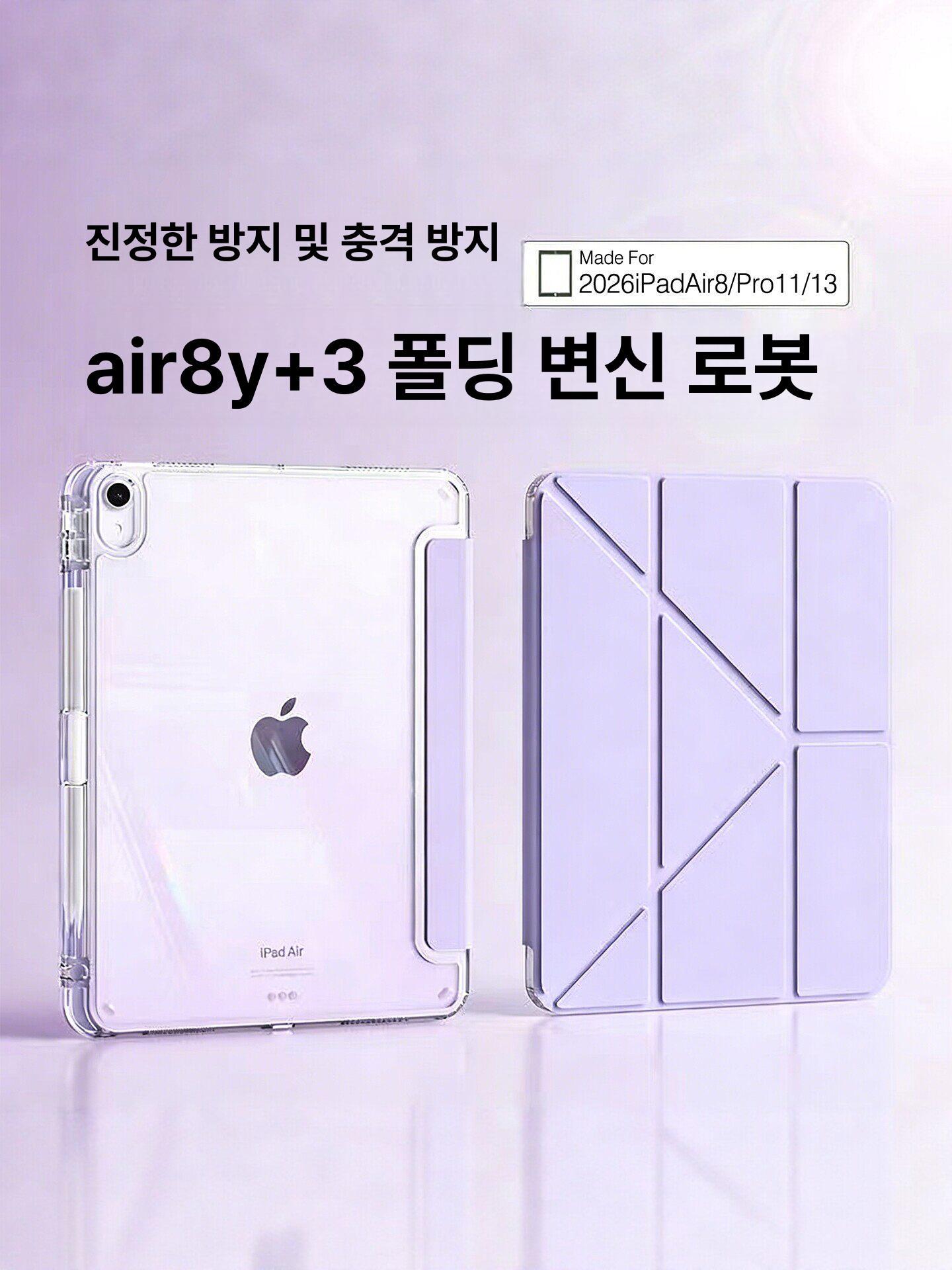 휴대폰 지퍼백 100개 방진 가능 터치 방역팩 두꺼운 지퍼 일반형 배달 - 상세 이미지 2