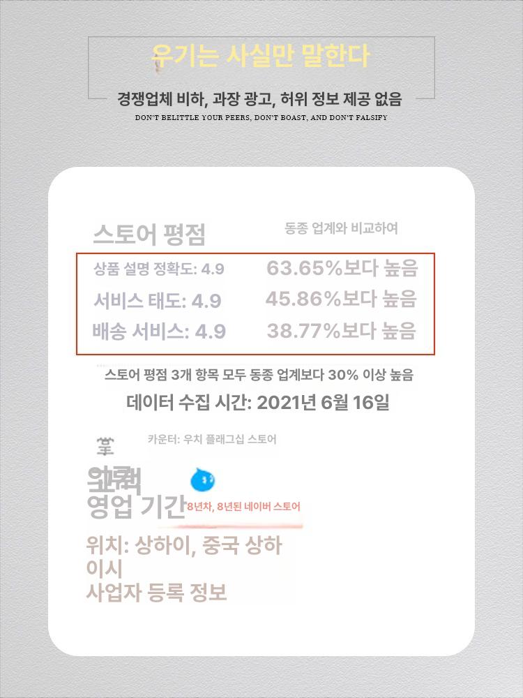 바퀴달린사다리 이동식 작업대 발판 야외 리프트 계단 이미지 6
