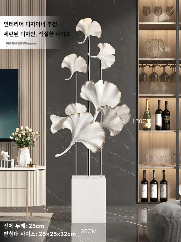 샹들리에 조형물 나뭇잎 걸이식 펜던트 디자인 가지 북유럽 라이트 램프 침실 조명 유리 - 상세 이미지 3
