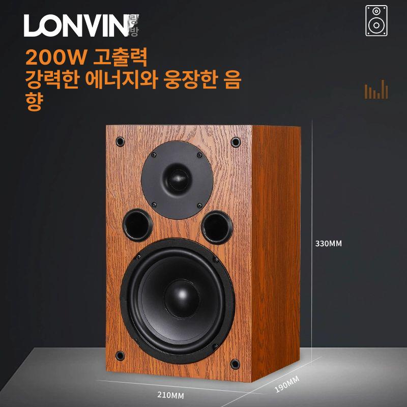 홈시어터 스피커 우퍼 고출력 무선 컴퓨터 휴대용 앰프 서브 슈퍼 사운드바 음향 홈 보드 - 상세 이미지 3