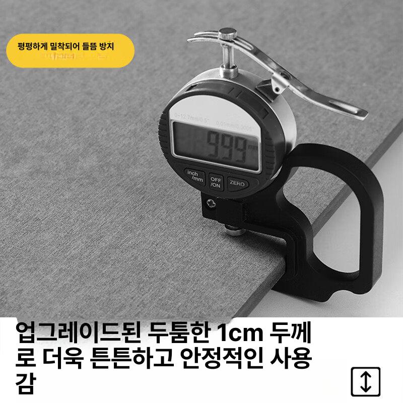 욕실 두꺼운 규조토 발매트 미끄럼방지 주방 거실 현관 화장실러그 싱크대 발닦개 - 상세 이미지 4