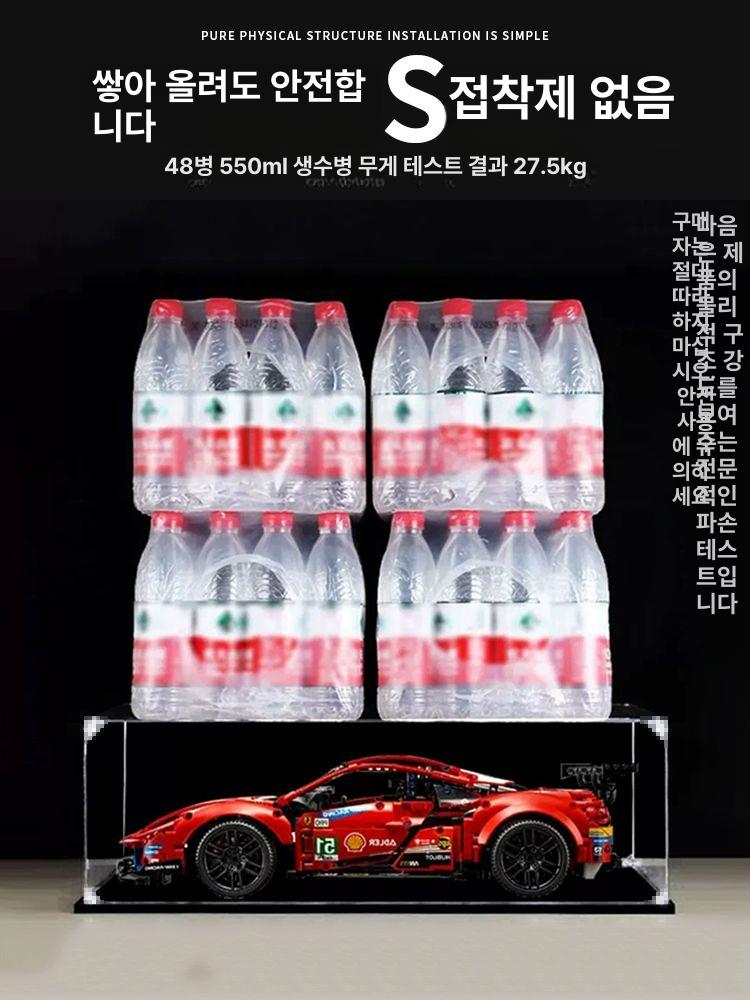 프라모델 장식장 아크릴 진열장 케이스 피규어 아크릴박스주문제작 투명 탈부착 - 상세 이미지 5