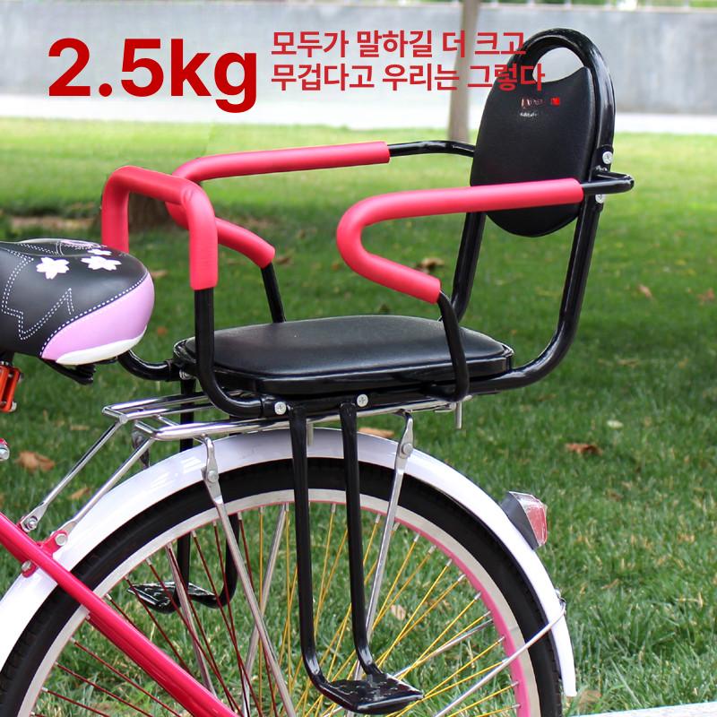 자전거 짐받이 뒷좌석 랙 후면 짐넣기 자전거뒷자석랙 화물 자전거짐받이 바구니 뒷자석 - 상세 이미지 3