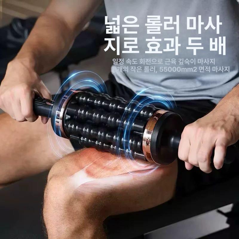 발바닥마사지기 종아리 돌돌이 허벅지 지압 촘촘한 마시지 수동 완화기 롤러 자동 뭉친 족부 - 상세 이미지 2