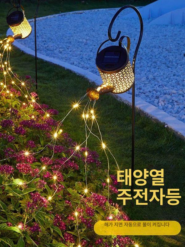정원석 정원소품 레트로 아트 물뿌리개 태양열 조명 샹들리에 싱글 연못 정원등 스타일 화단 - 상세 이미지 2