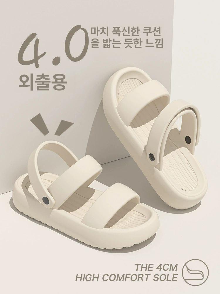 여름 슬리퍼 시원한 키높이 기능성 - 상세 이미지 3