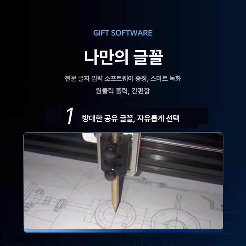 드로잉 로봇 플로터 고정밀 기초 라우터 펜드로잉 드로봇 키트 기계 프린터 펜 레터링 세트 - 상세 이미지 5