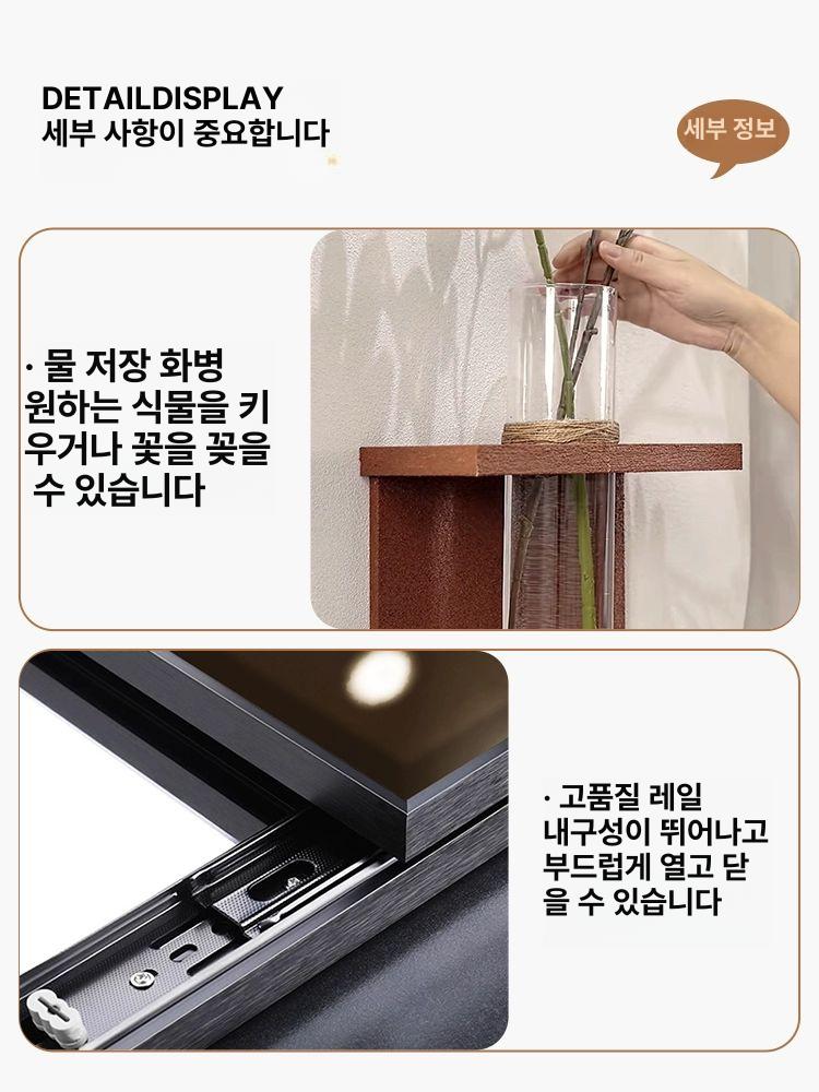 화분 액자 거실 벽걸이 조명 식물 장식 입체 현관 - 상세 이미지 4