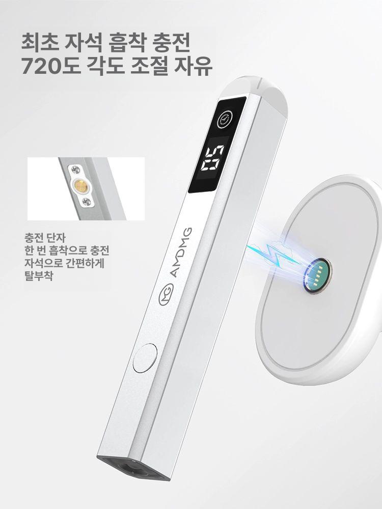 젤램프 핀큐어 페달 3W 젤네일 자석 거치대 LED 풋  - 상세 이미지 3