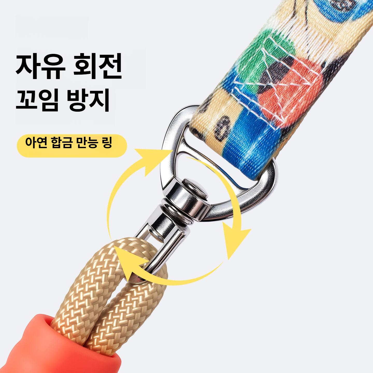 리드줄 훈련용 강아지 반려동물 목줄 외출 용품 나일론끈 산책 슬립 - 상세 이미지 3