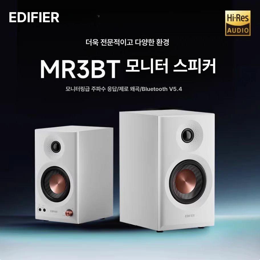 스튜디오 모니터스피커 녹음실 데스크탑 북쉘프 의미합니다 가능 책장 세트 진동 테이블탑 쌍 - 상세 이미지 2