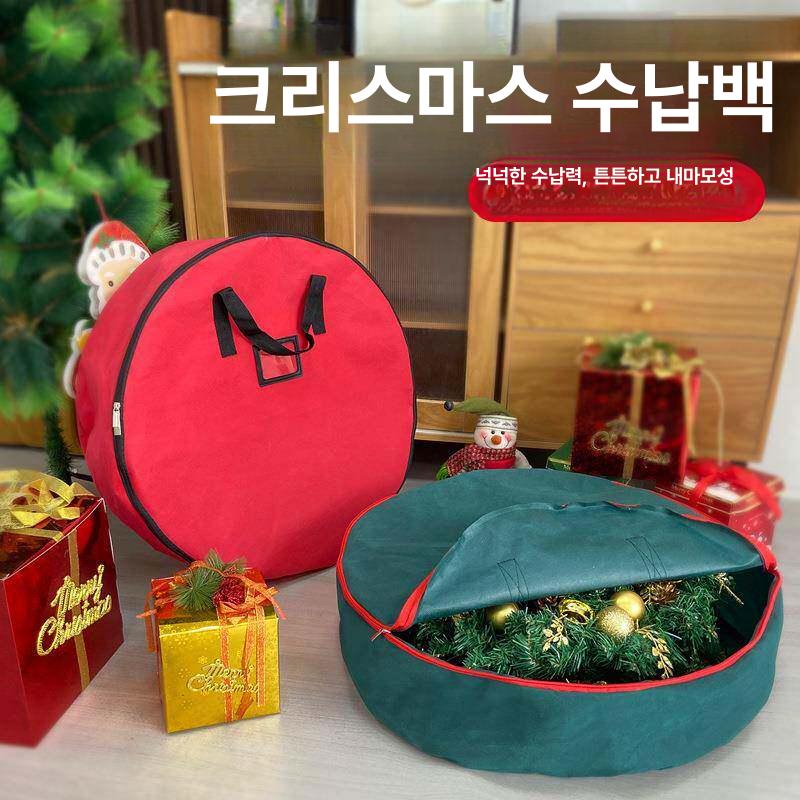 원터치트리 보관함 가방 원형 수납 화환 크리스마스 - 상세 이미지 2