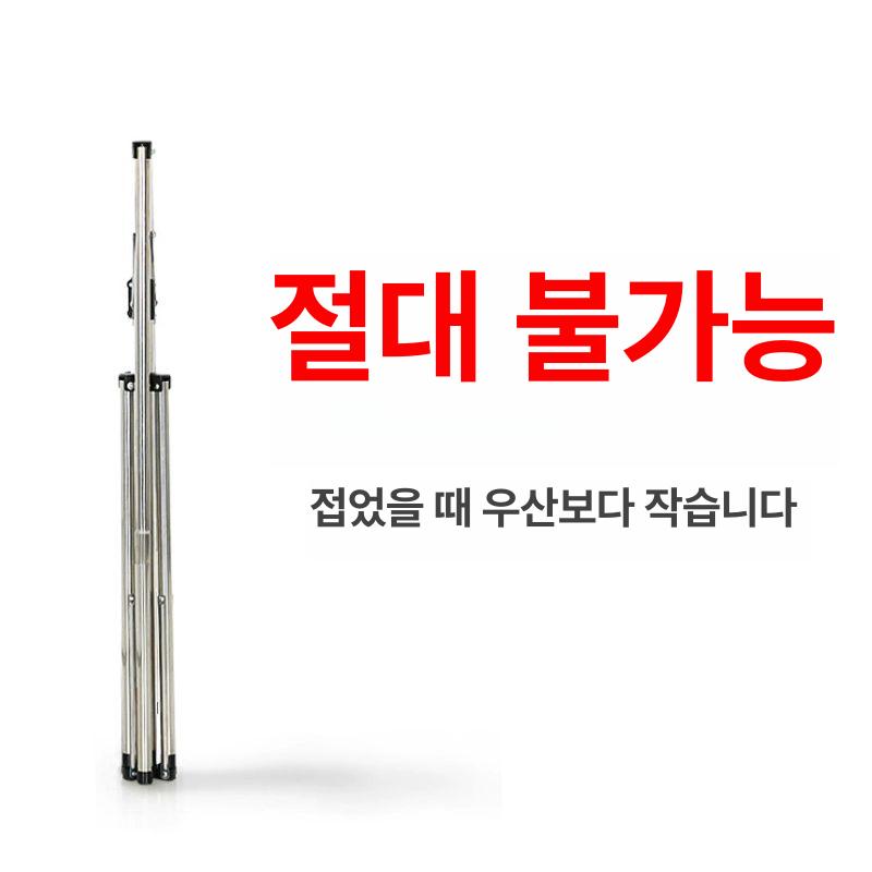 캠핑 옷걸이 여행용 메탈 행어 접이식 후크 휴대 차박 인디언 스테인레스 일반형 세트 - 상세 이미지 2
