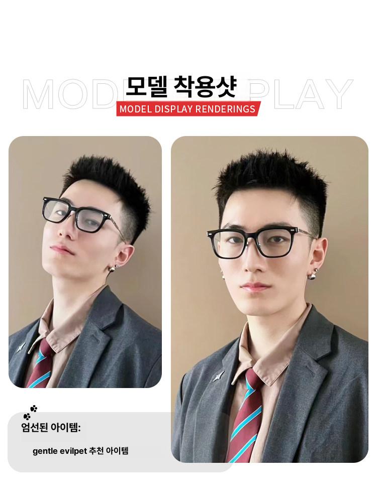 안경 뿔테 스퀘어 무테 여성 티타늄 패션 빈티지 프레임 선글라스 티타늄안경테 차단 남성용 - 상세 이미지 3