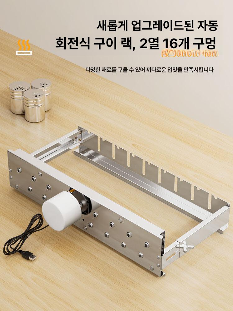 반죽분할기 반죽 분배기 밀가루 분할기 빵 수동 핸드 도우 - 상세 이미지 2