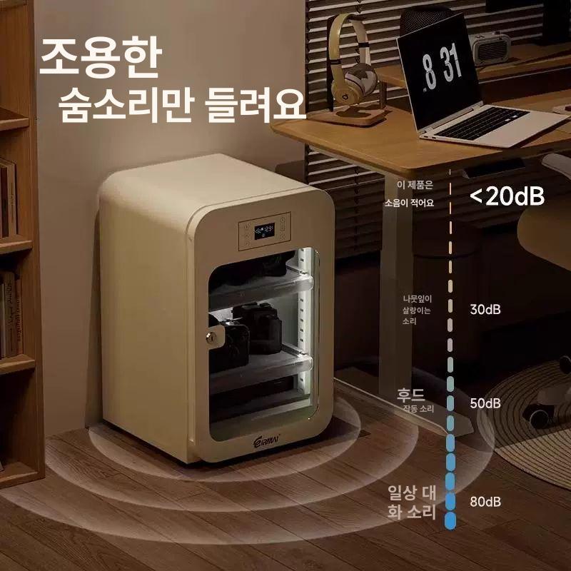카메라 제습함 우드 방수 드론 안전함 건조 습도 보관함 카메라제습함 디지털 조절 렌즈통 - 상세 이미지 3