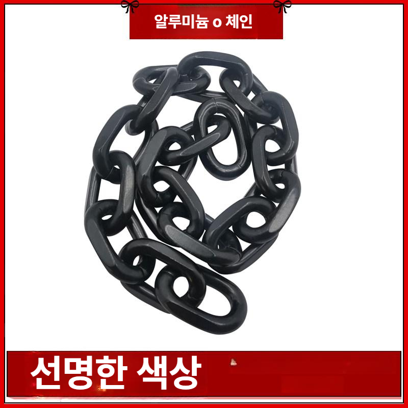 아연도금 체인 샤클 도르래 리프팅 도금 듀티 파이프 링크 엔드 핸드 용량 레일 아연 - 상세 이미지 3