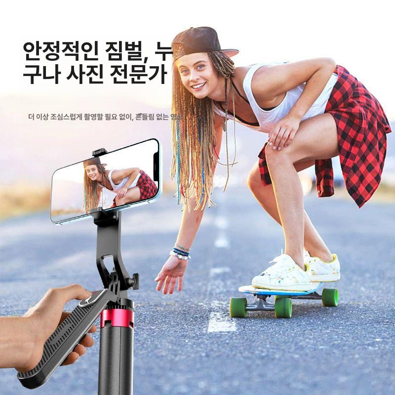 스마트폰 삼각대 셀카봉 짐벌 갤럭시 거치 원더스냅 셀카 핸드폰 욜로 블루투스 - 상세 이미지 5