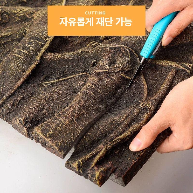 수족관 사육장 백스크린 꾸미기 물고기 장식 배경 육지거북 껍질 스티커 어항백스크린 거북이 - 상세 이미지 4