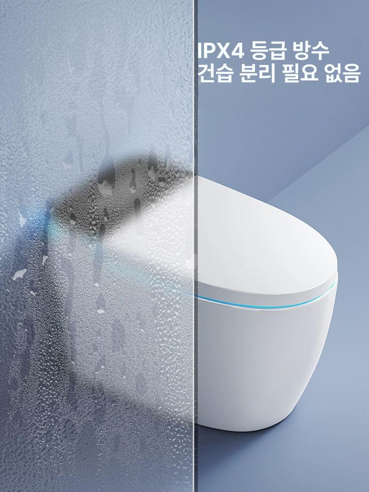 비데 일체형 변기 일체형변기 노필터 화장실 직수비데 살균비데 - 상세 이미지 5