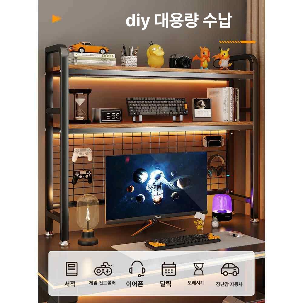 책상 선반 철제 프린터랙 수납 받침 랙 컴퓨터 캐비닛 사무실 프린터선반 복사기 데스크탑 - 상세 이미지 2