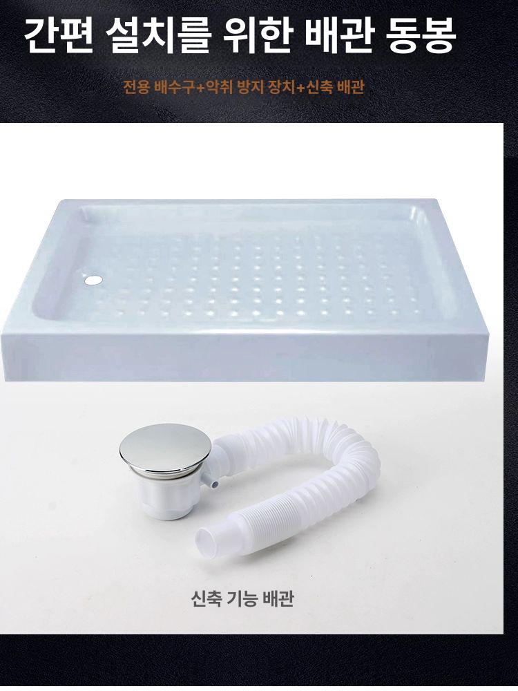 샤워 배수 발판 미끄럼방지 목욕 카라반 트레이 욕실매트 부스 고무 샤워실 정사각형 화장실 - 상세 이미지 3