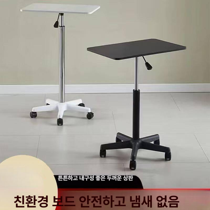 노트북 사이드테이블 높이조절 이동형 높낮이 책상 독서 이동식 거실 조절 보조 거치대 바퀴 - 상세 이미지 5