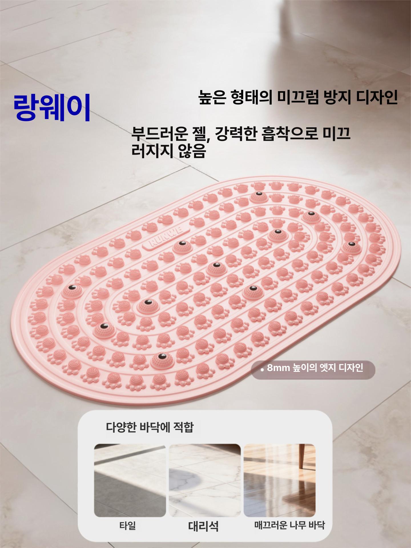 발판지압 실리콘 지압판 매트 발바닥 마사지 풋패드 발 다이어트 헬스 - 상세 이미지 5