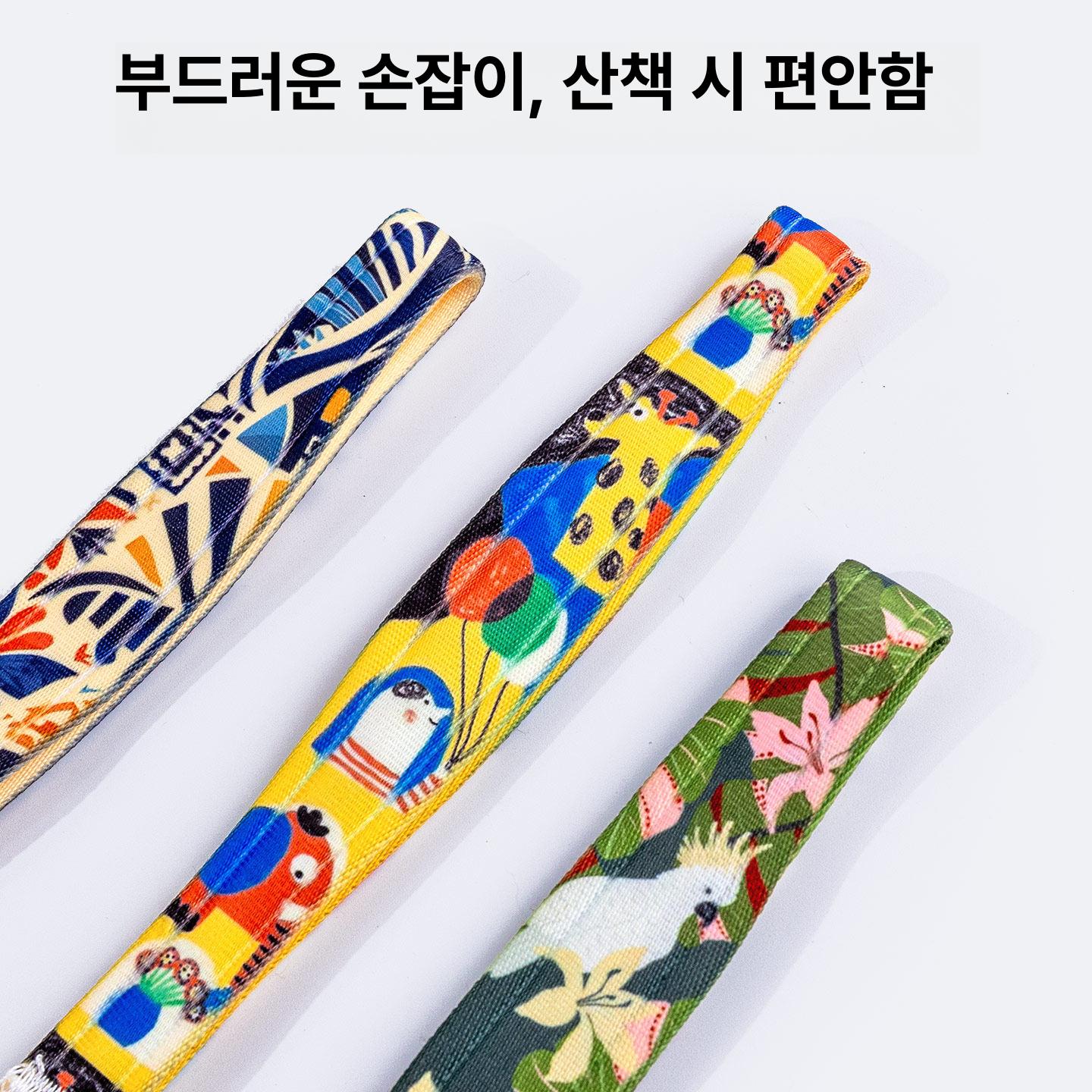 리드줄 훈련용 강아지 반려동물 목줄 외출 용품 나일론끈 산책 슬립 - 상세 이미지 4