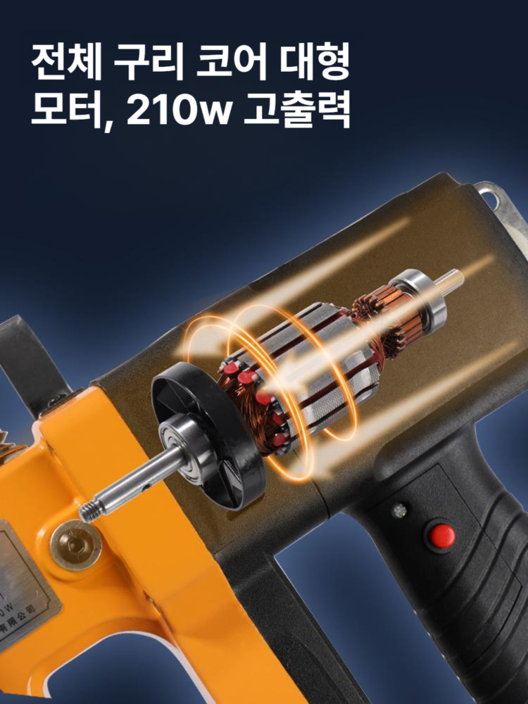 휴대용 재봉틀 미싱 미니 손 핸드미싱기 수선 기계 간편 제봉기 가정용 초보 오버록 박음질 - 상세 이미지 3
