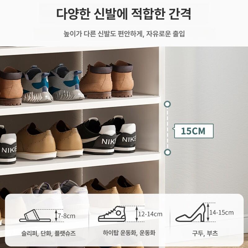 오픈 신발장 수납장 대용량 대형신발장 식당 회사 슬림 현관 학원 대형 신발 좁은 - 상세 이미지 4