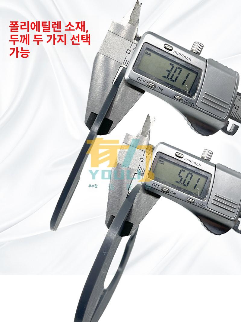포크레인 부품 중장비 굴삭기 와셔 버킷 굴착기 클립 엘보 직선형 회전 샤프트 부속품 내경 - 상세 이미지 5