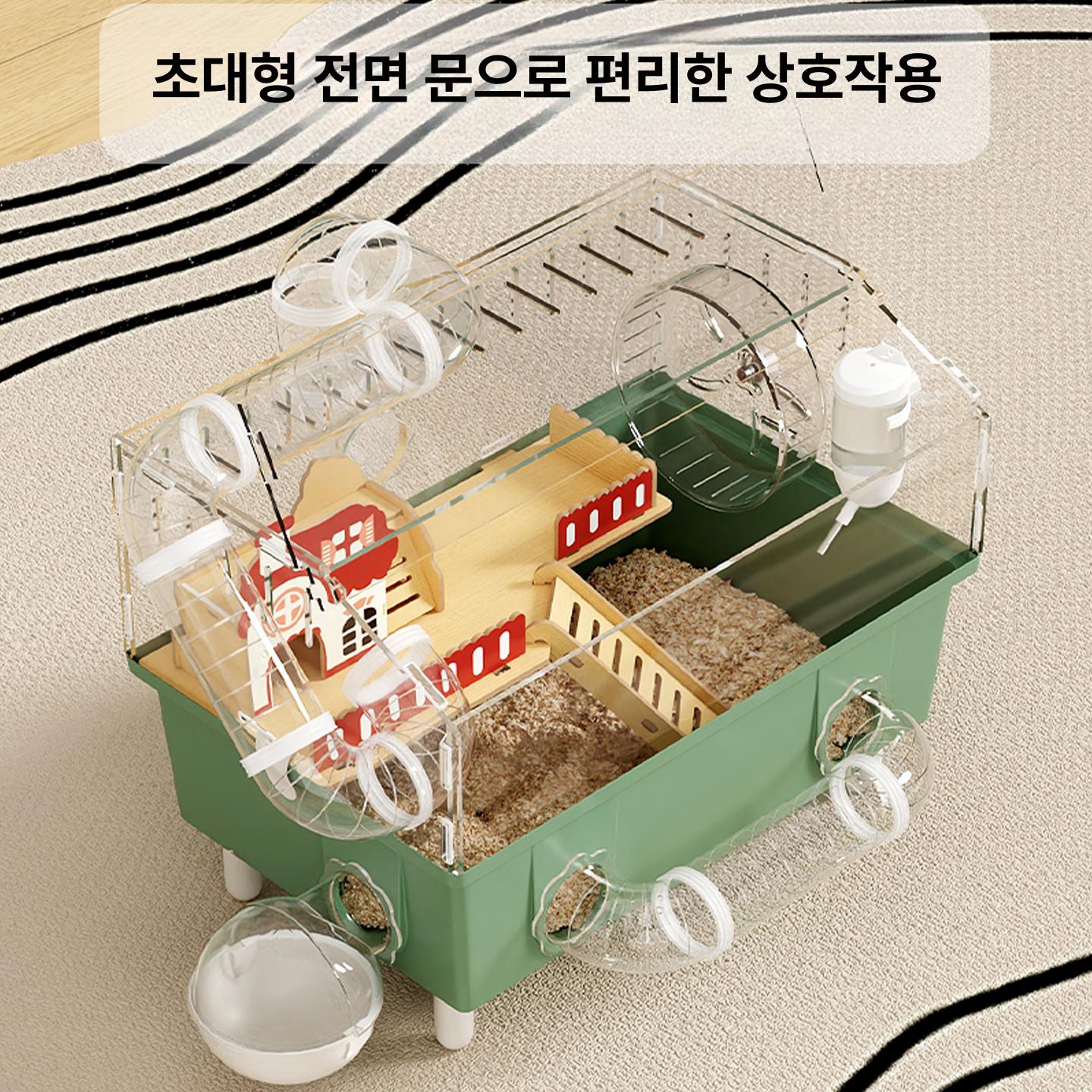 대형 투명 사육장 놀이터 케이지 햄스터 빌라 - 상세 이미지 2