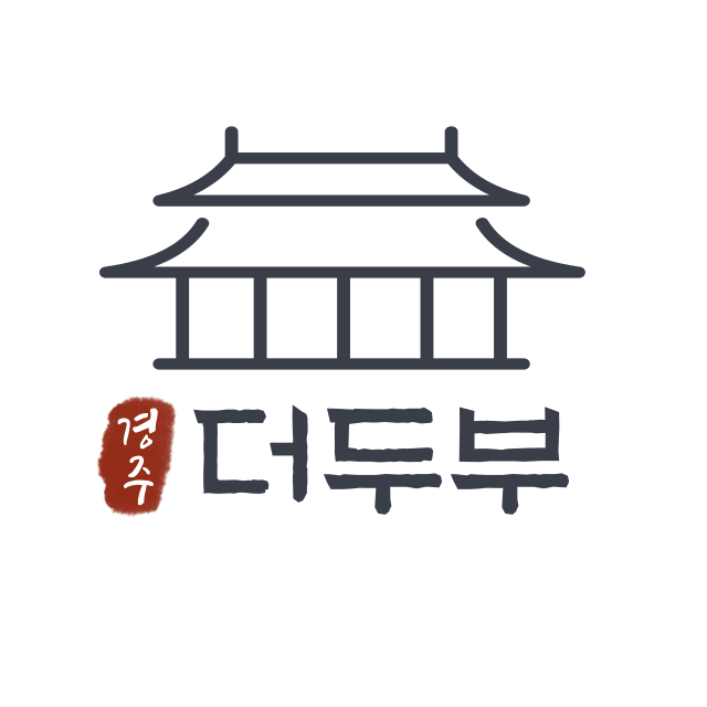 경주 the 두부 스토어 로고