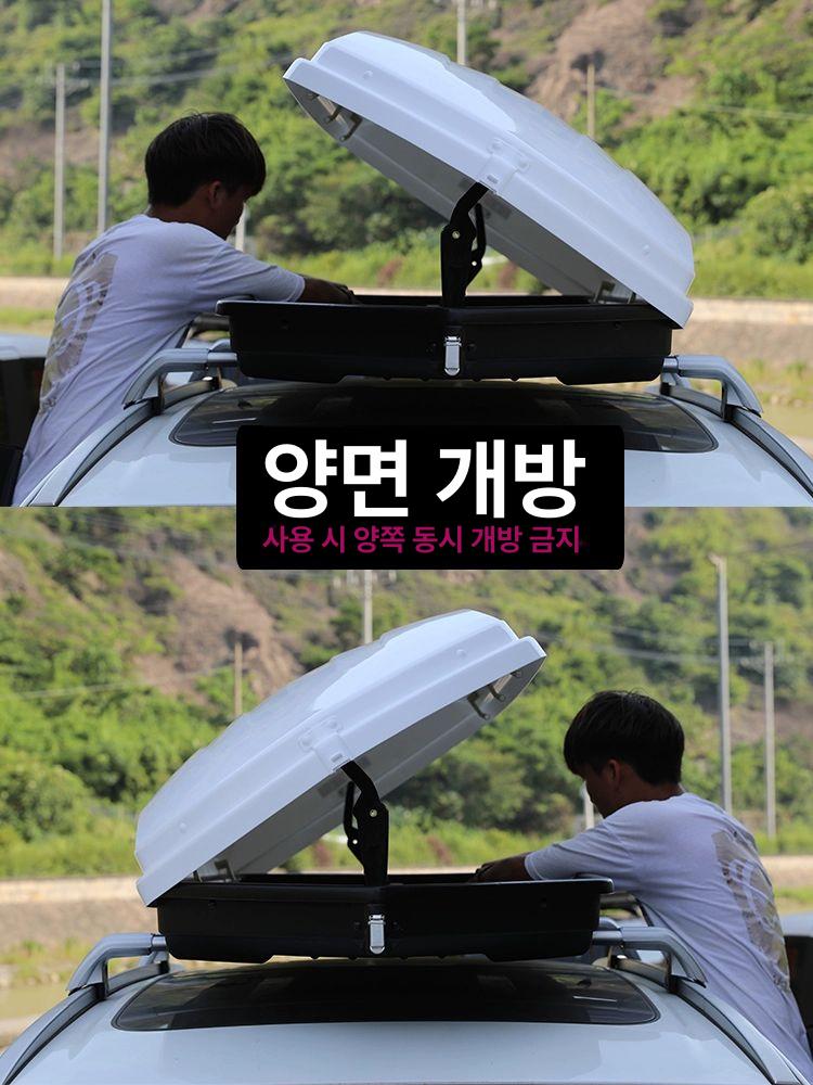 루프 박스 승용차 대용량 짐칸 차량용루프백 루프박스 루프백 로드 캐리어 루프탑 짐받이 - 상세 이미지 4