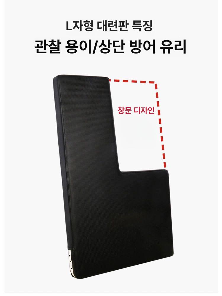 농구 수비 훈련 패드 디펜스 연습 농구훈련 장비 수비훈련 드리블 정사각형 농구훈련장비 - 상세 이미지 5