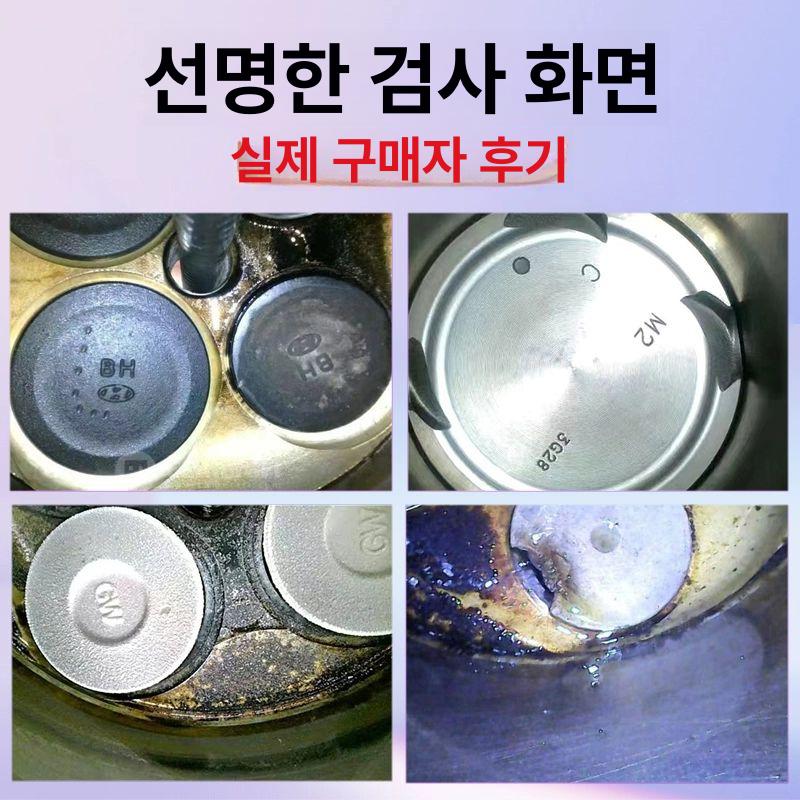 핸드폰 내시경 카메라 산업용 스마트폰 틈새 고화질 파이프 탐지용 하수구 굴절 - 상세 이미지 2