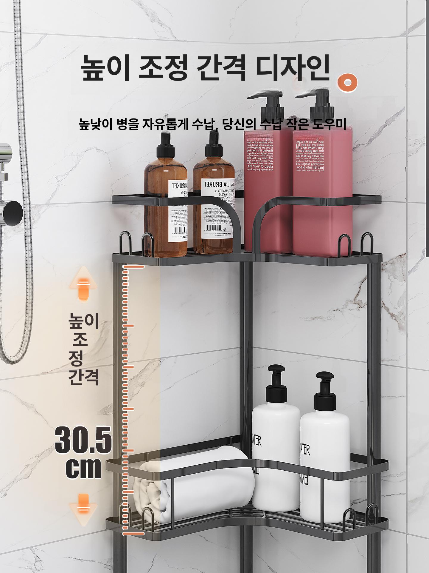 욕실 코너 선반 3단 슬림 무타공 방수 화장실 수납 - 상세 이미지 3