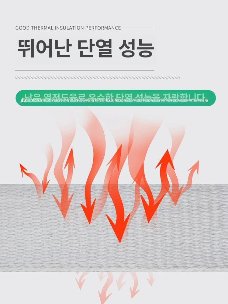 운동장 라인 벨트 족구 운동장라인마커 체육대회 체육교구 운동경기 초록 경기장 공공 - 상세 이미지 4