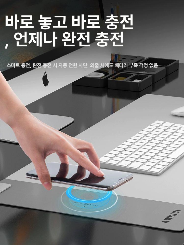 가죽 장패드 대형 책상 패드 마우스 무선충전 매트 손목 기프트공방 노트북 - 상세 이미지 4