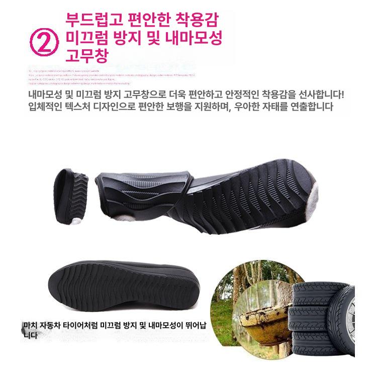 여성용 플랫슈즈 단화 경량 쿠셔닝 엄마 캐주얼 리본 쿠션 슈즈 여름 여성단화 스트랩 - 상세 이미지 5