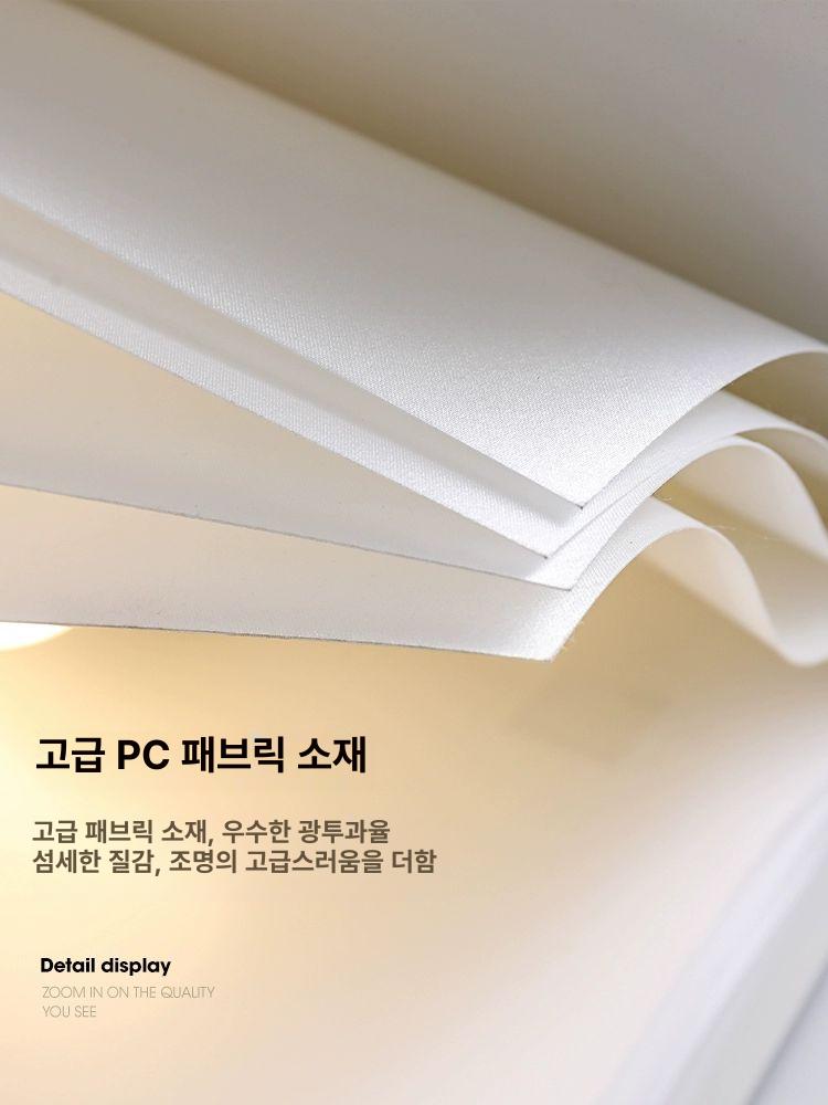 책모양 팬던트 조명 북카페 책 매장 천장등 무드등 카페 램프 책팬던트 책조명 천장 도서관 - 상세 이미지 4